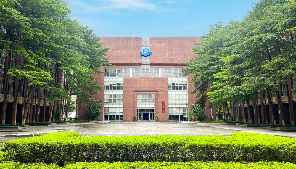 广州天省实验学校