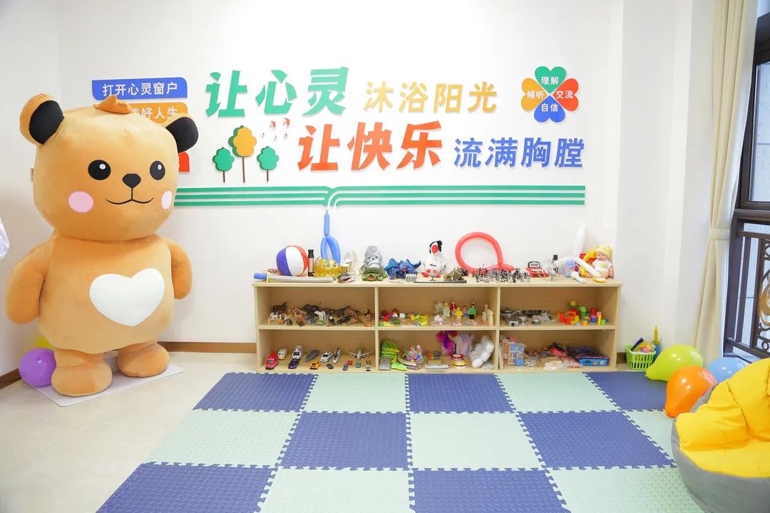 心理咨询服务中心环境1